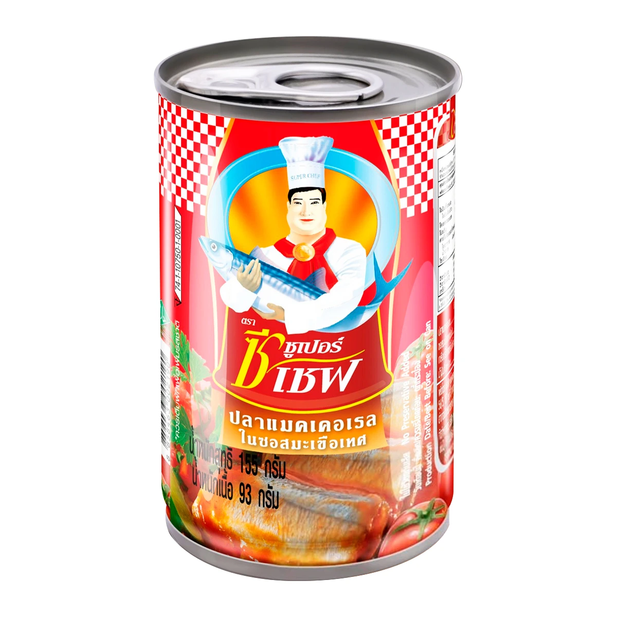 BRAND C SUPER CHEF MACKEREL IN TOMATO SAUCE