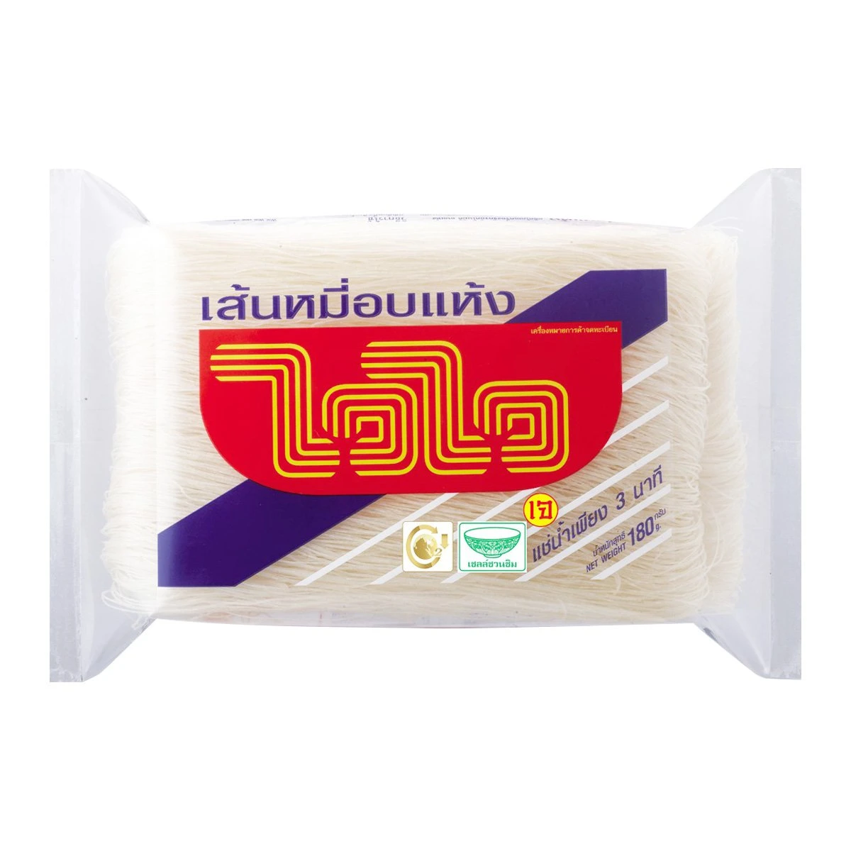 BRAND WAI WAI RICE VERMICELLI