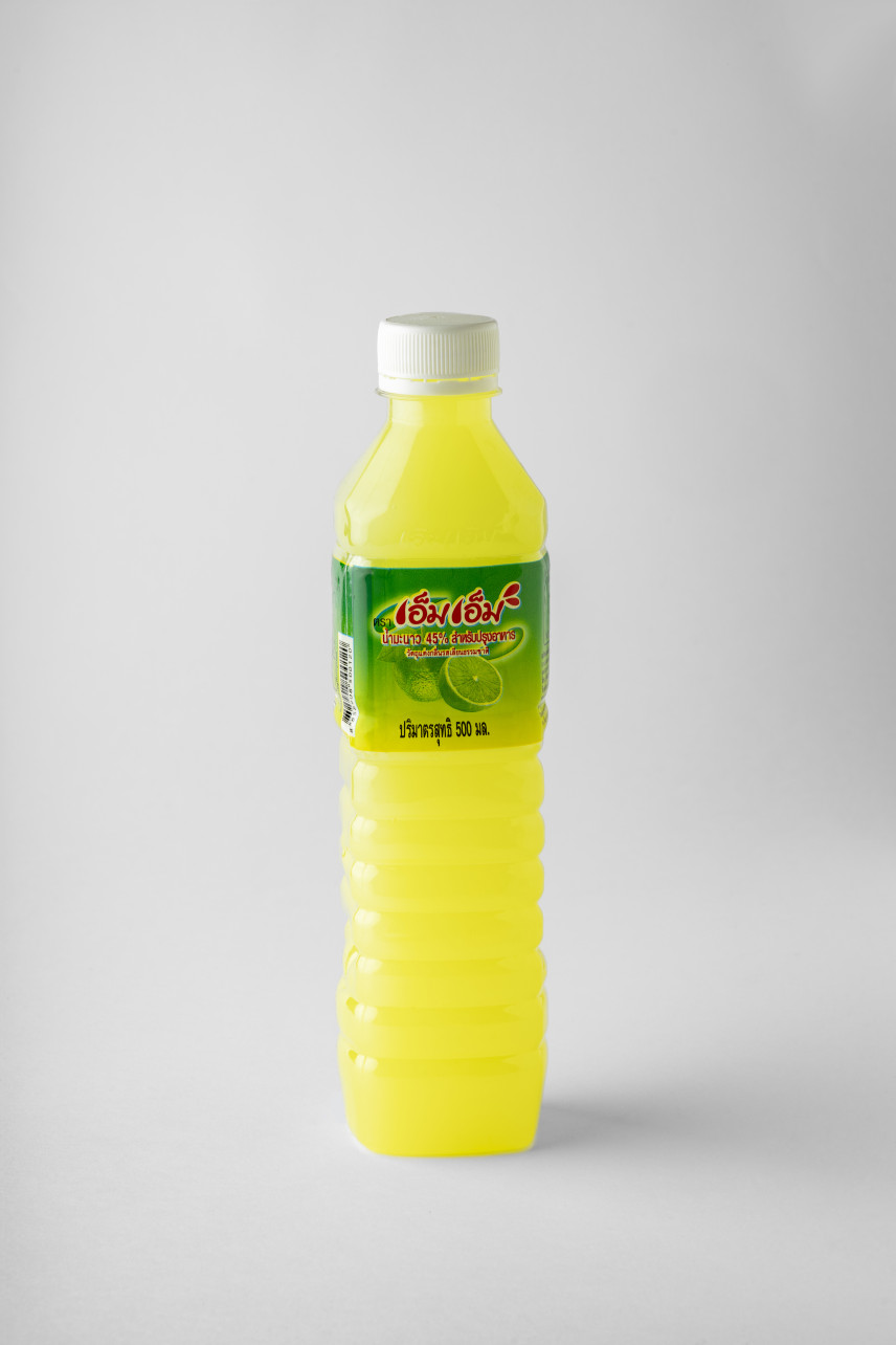 View Image i7xpcjwjc5_น้ำมะนาว ตราเอ็มเอ็ม 500mljpg.jpg