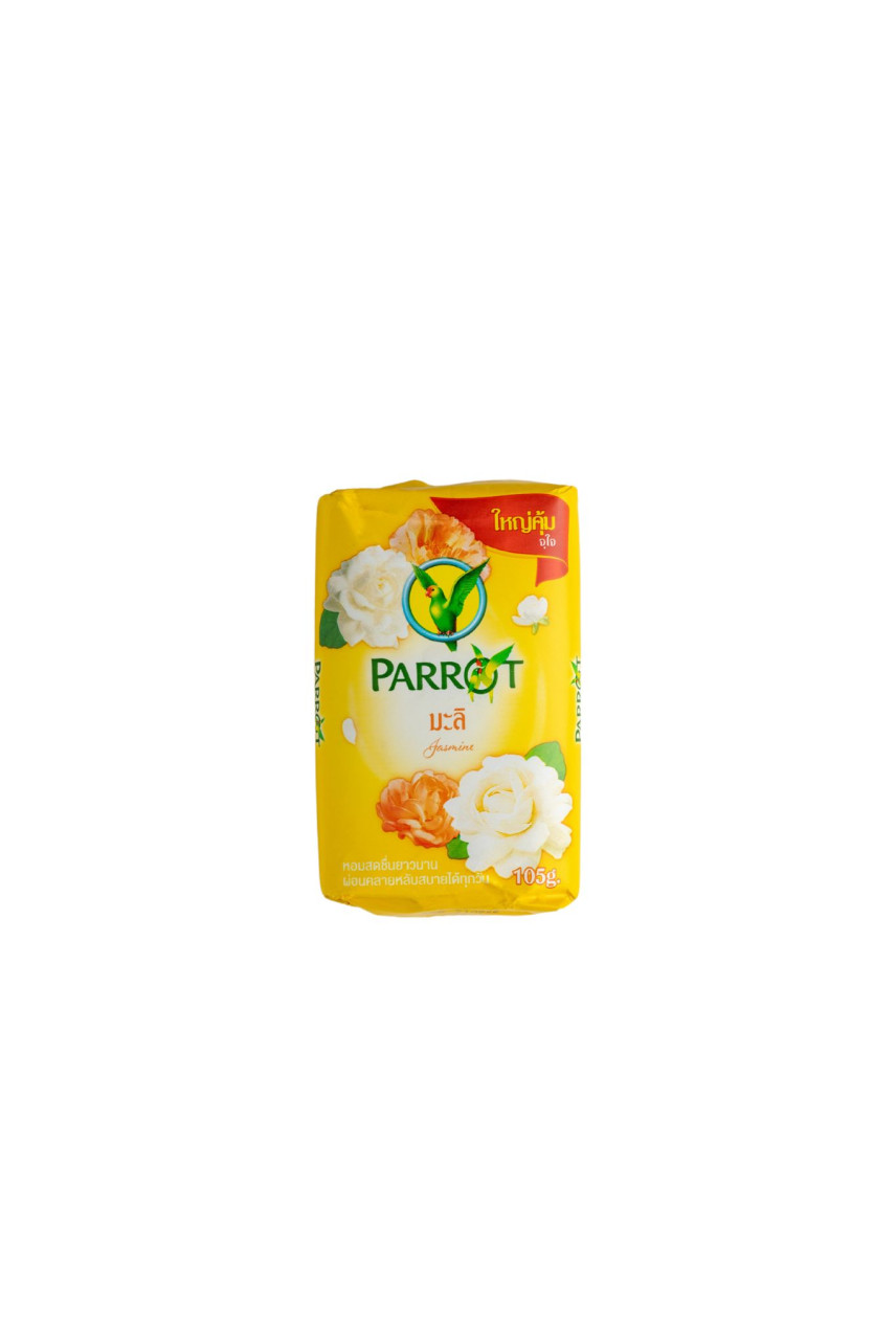 Parrot Brand Jasmine Scented Soap