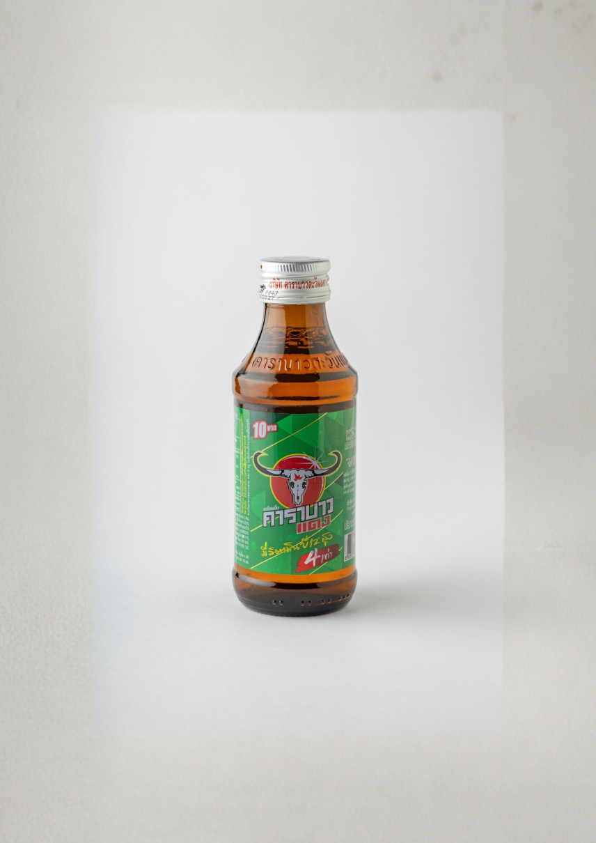 BRAND CARABAO ENERGY DRINK