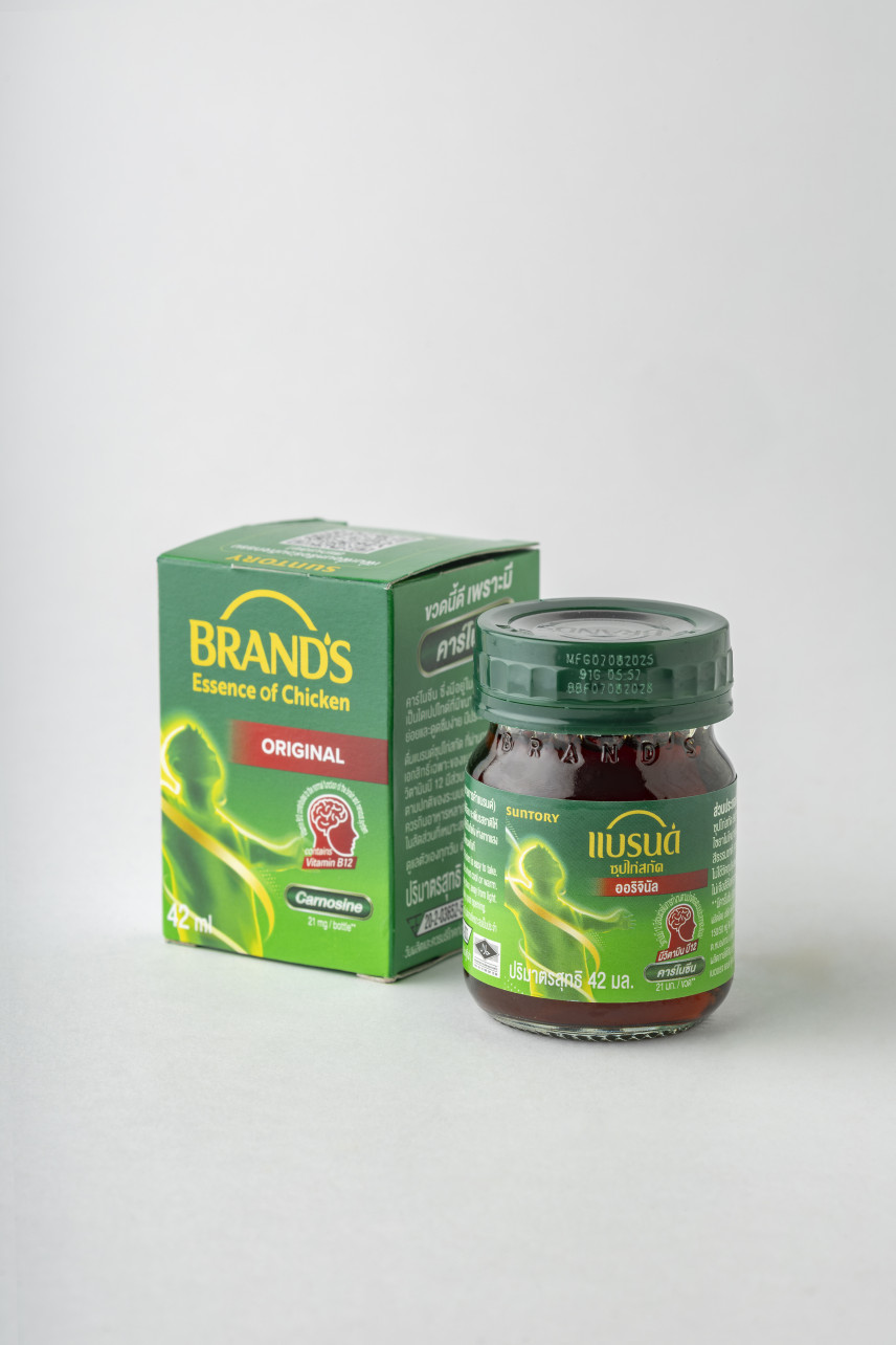 BRAND BRAND’S ESSENCE OF CHICKEN