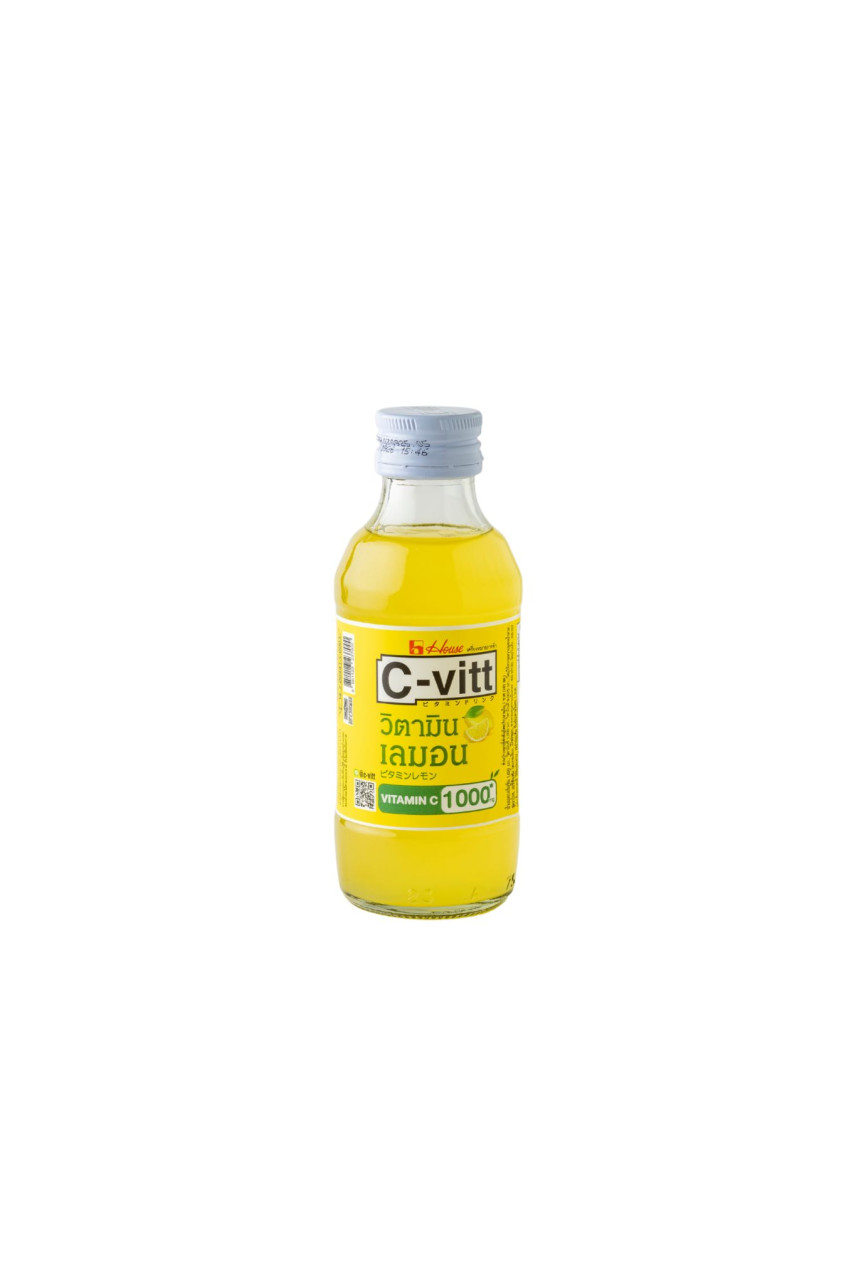 BRAND C - VIT VITAMIN LEMON