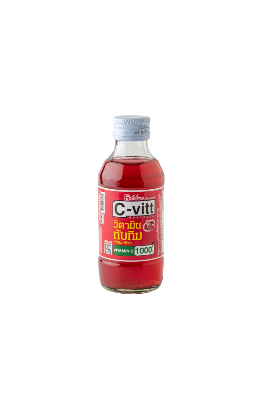 BRAND C-VIT VITAMIN Tubtim