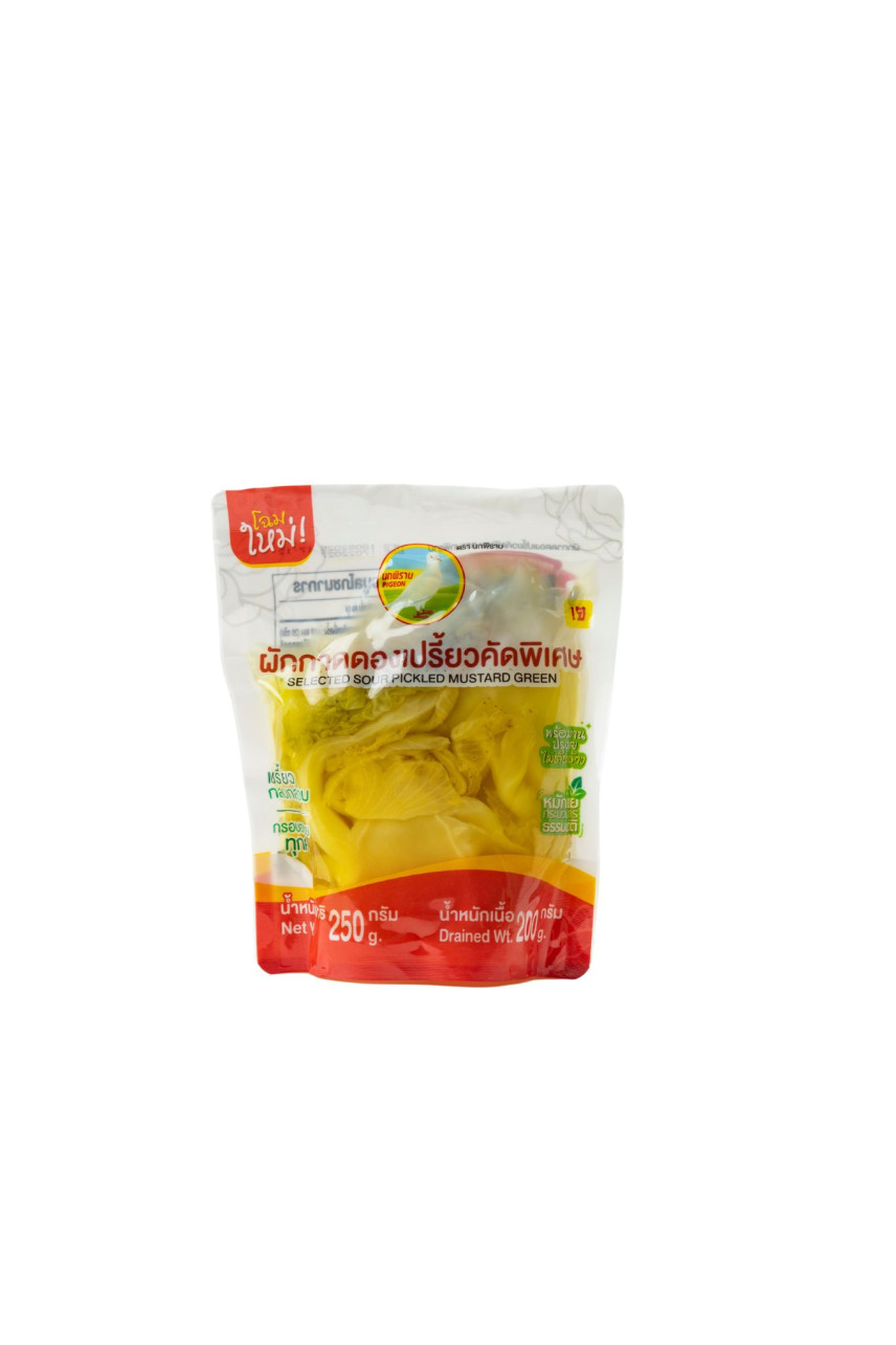 BRAND PIGEON SELECTED SOUR PICKLED MUSTARD GREEN