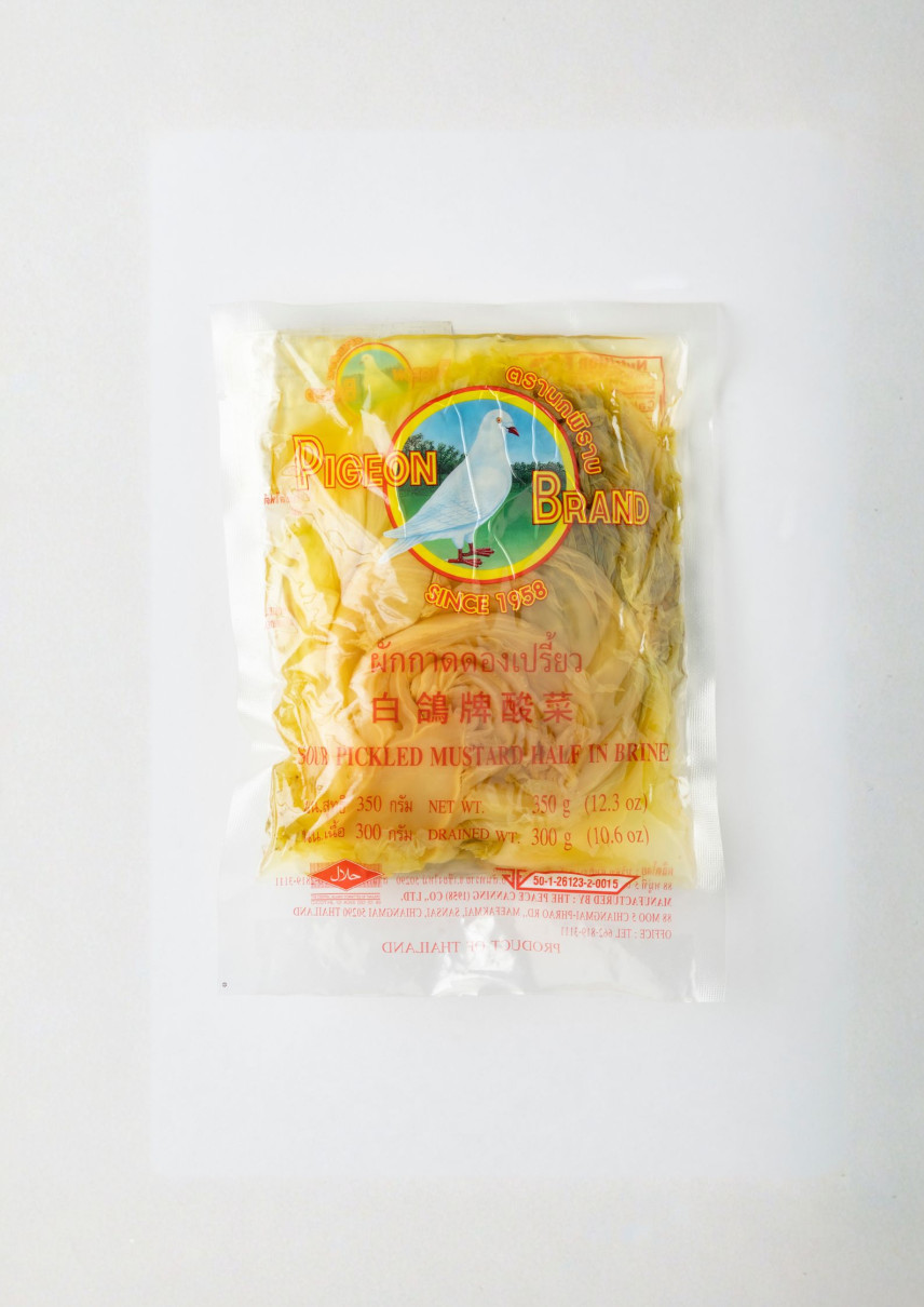 BRAND PIGON SAUR PICKLED MUSTARD HALF IN BRINE