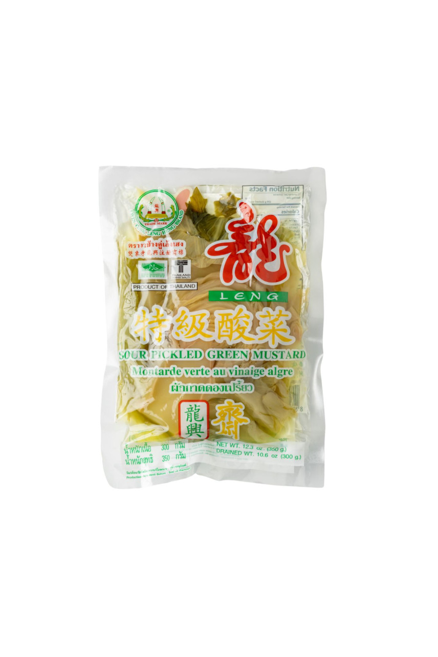 Twin Elephant Brand Sour Pickled Mustard Greens (Lao Heng)