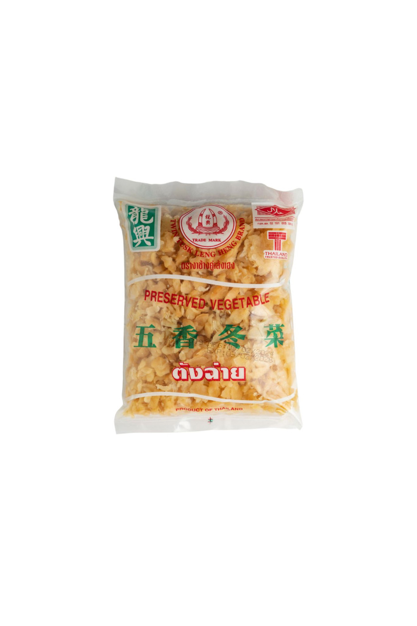 Lao Heng Brand Sour Pickled Mustard Greens