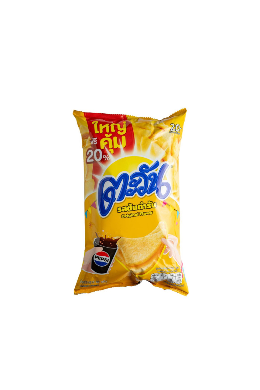 Tawan Brand Original Flavor Rice Crackers