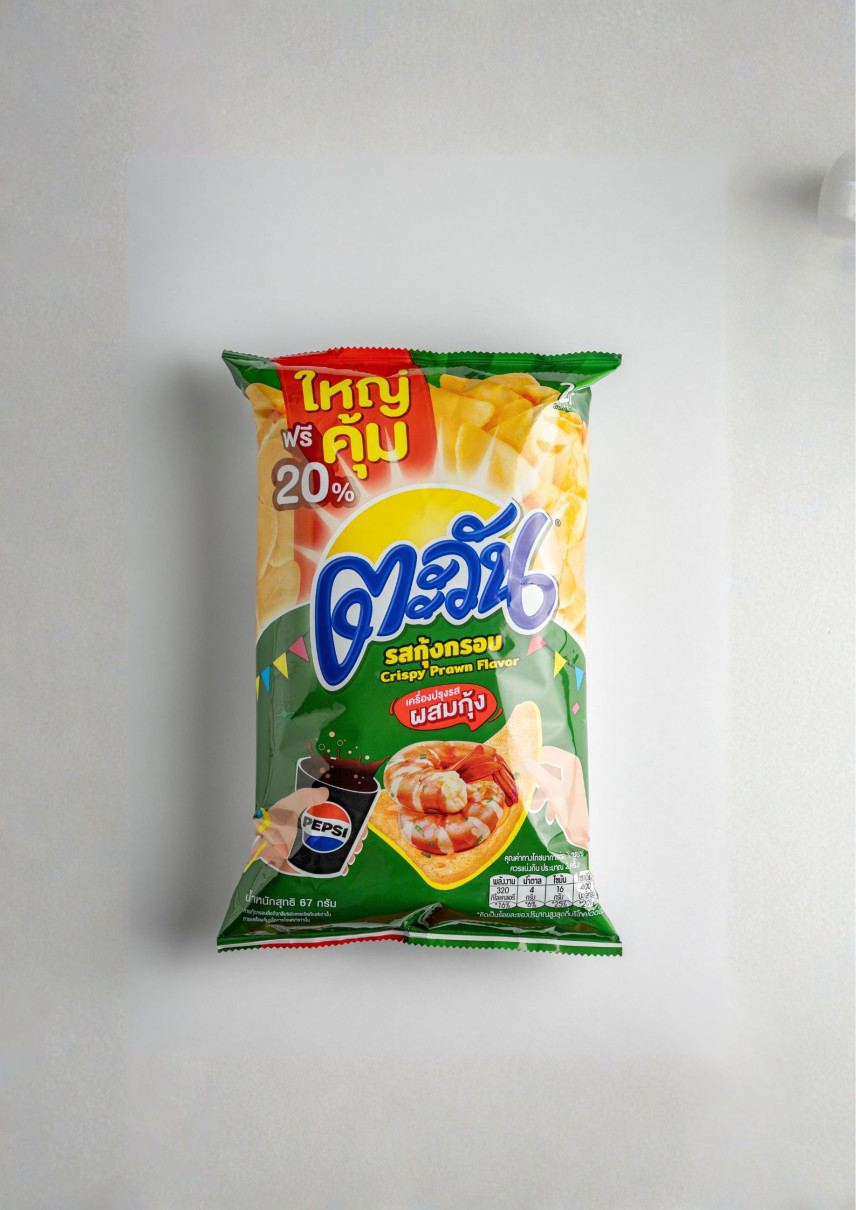 Tawan Shrimp Flavored Crispy Rice Crackers