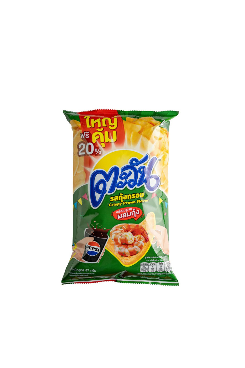 Tawan Shrimp Flavored Crispy Rice Crackers