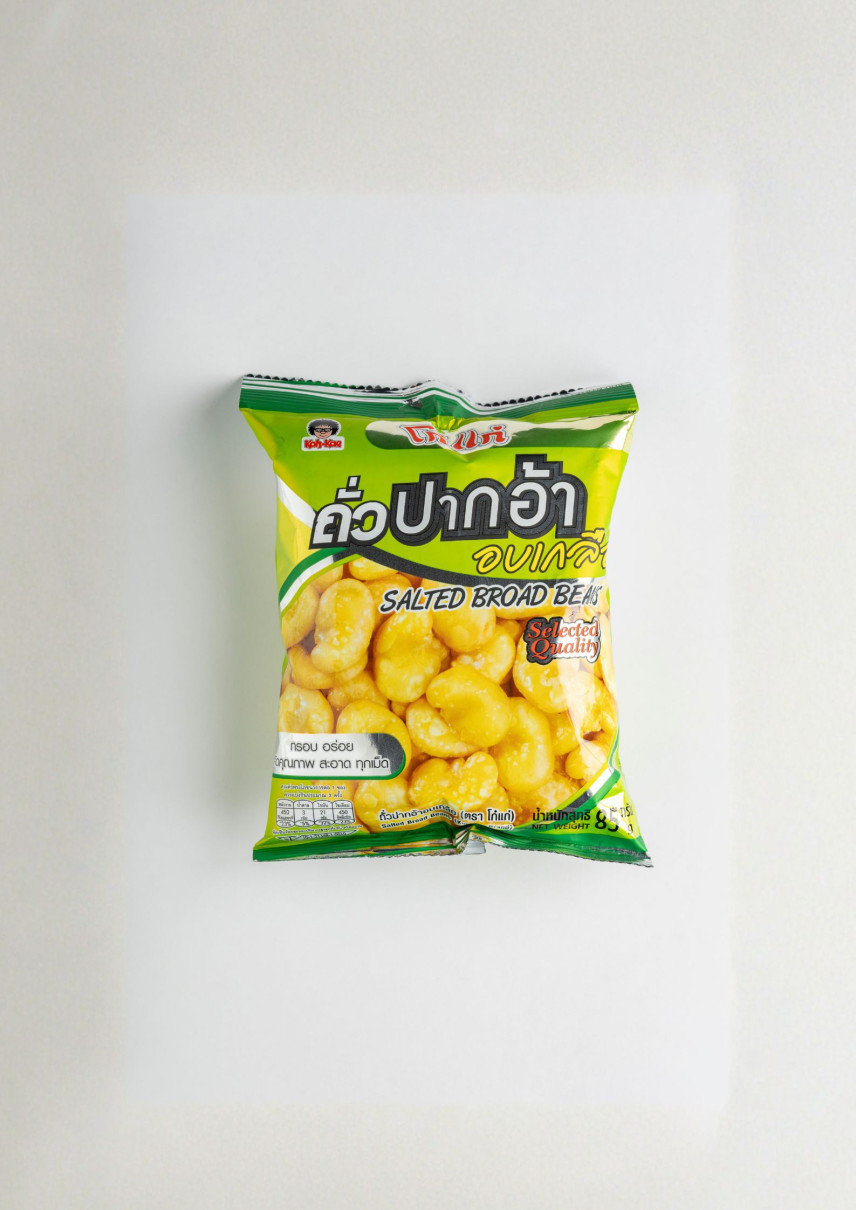 Koh-Kae Brand Salted Roasted Broad Beans