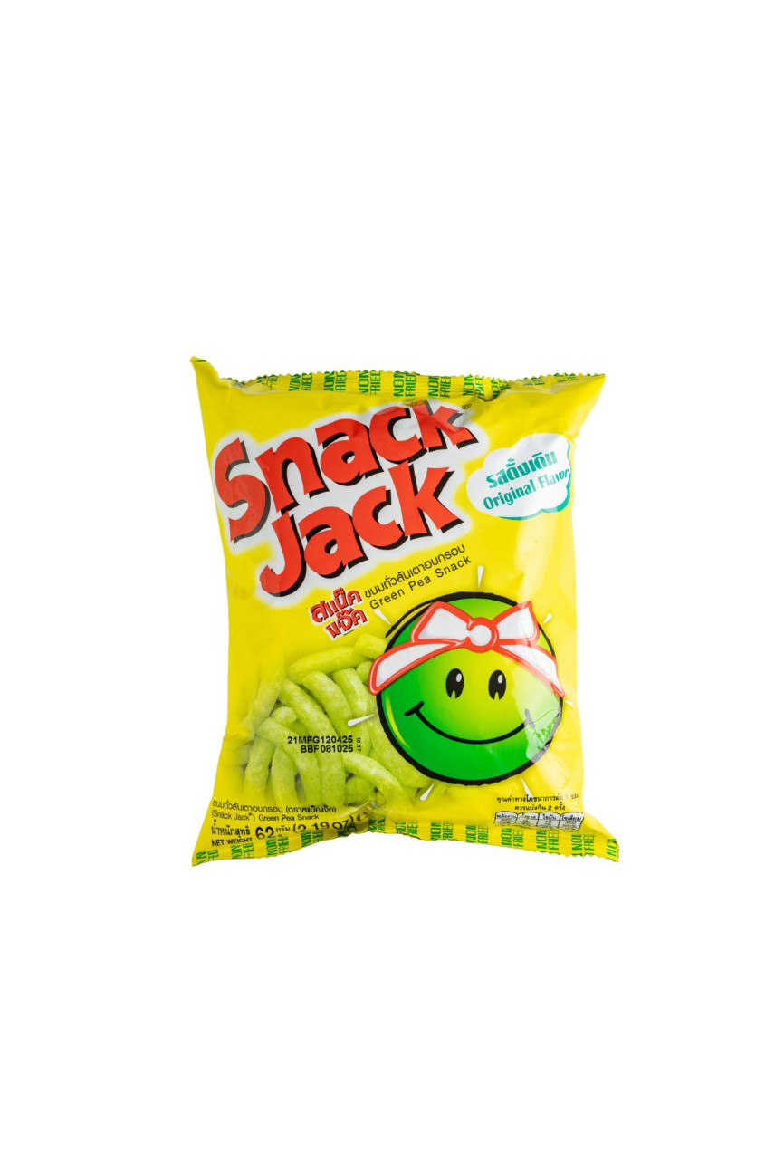 BRAND SNACK JACK GREEN PEA SNACK