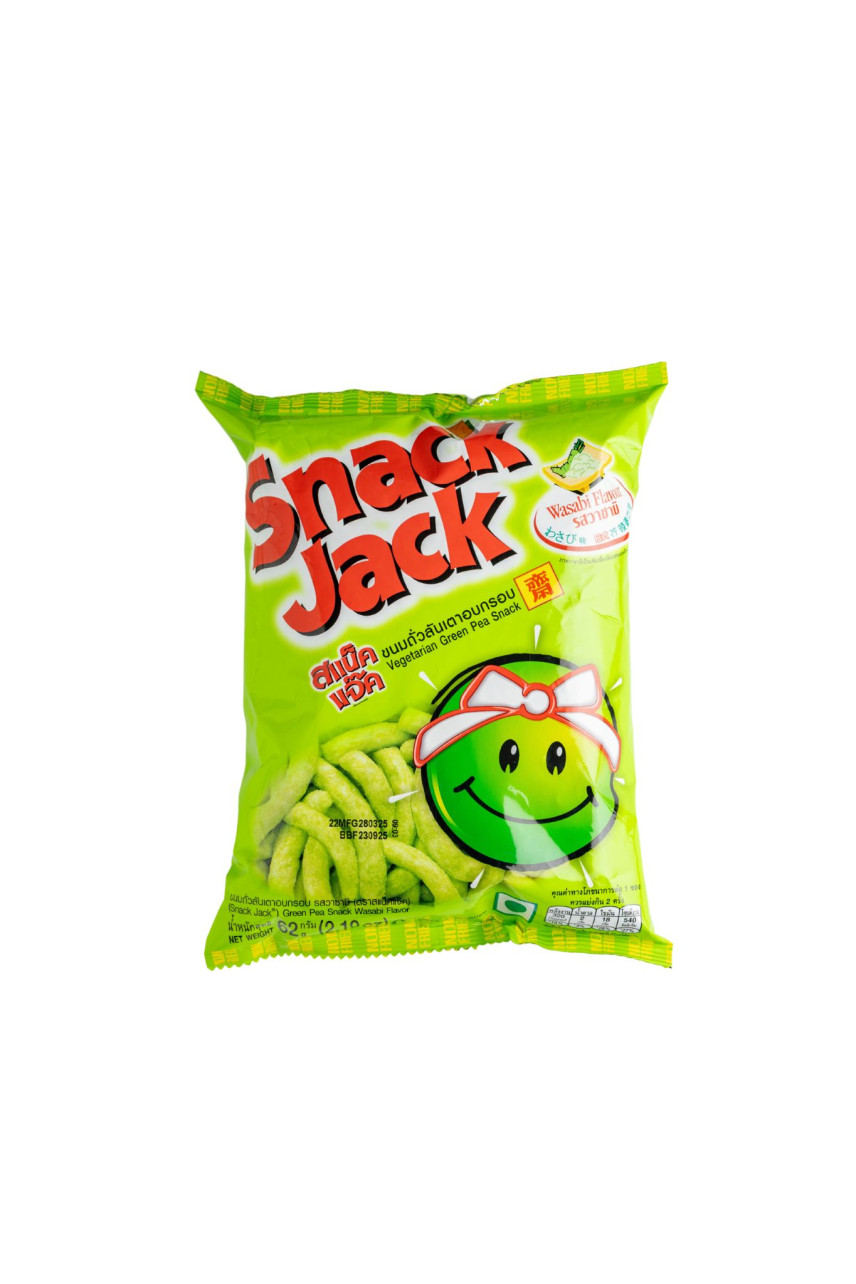 Snack Jack Wasabi Flavored Crispy Peas