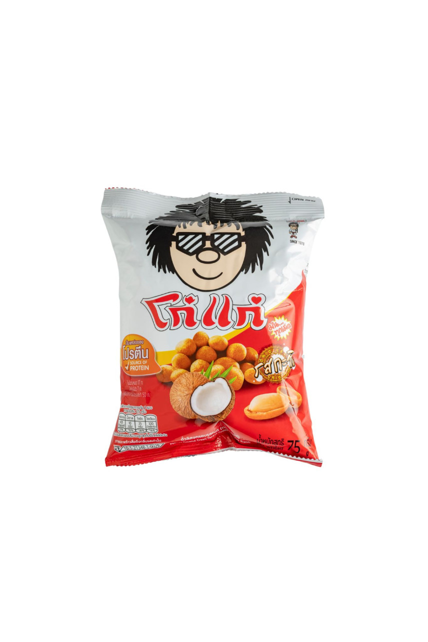 Koh-Kae Brand Coconut Flavour Coated Peanuts