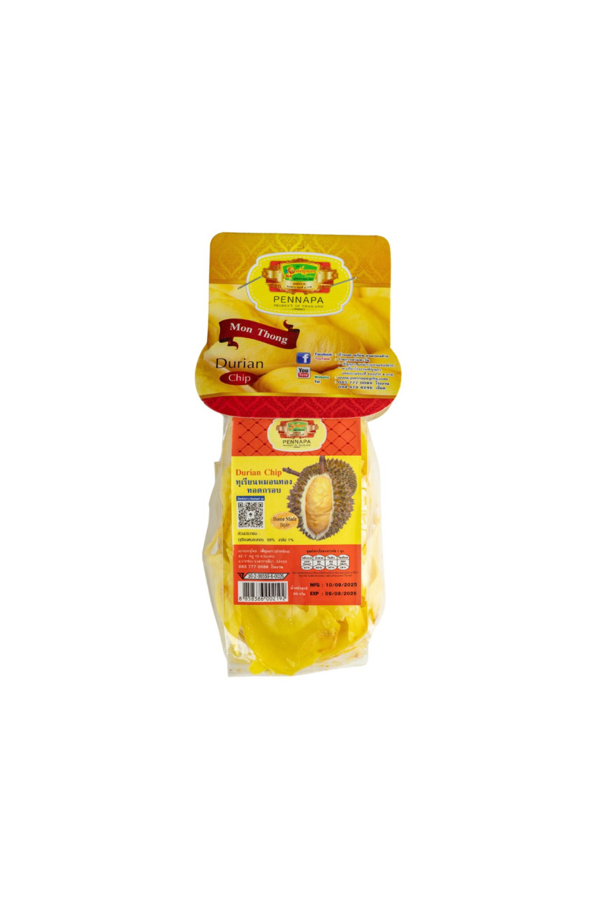 BRAND PANNAPA DURIAN CHIP