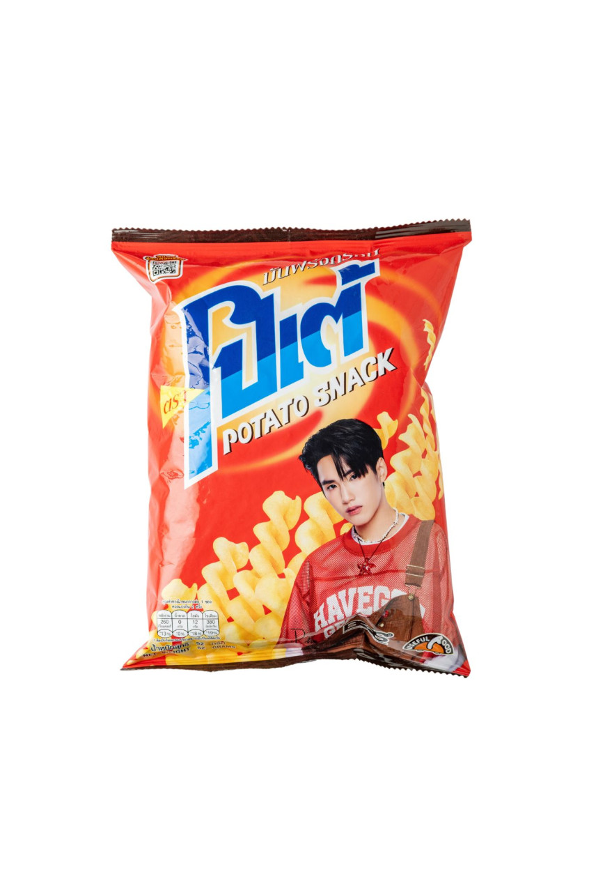 Potatoh Potato Snack