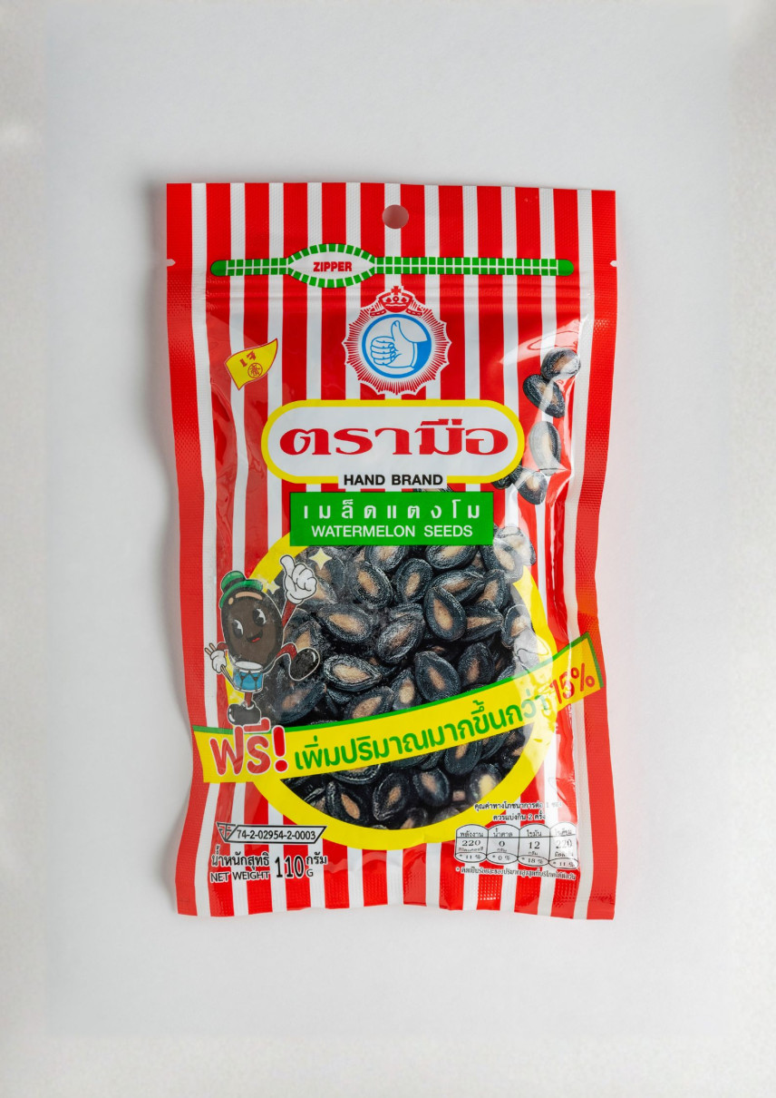 Toh-muer” Watermelon Seeds