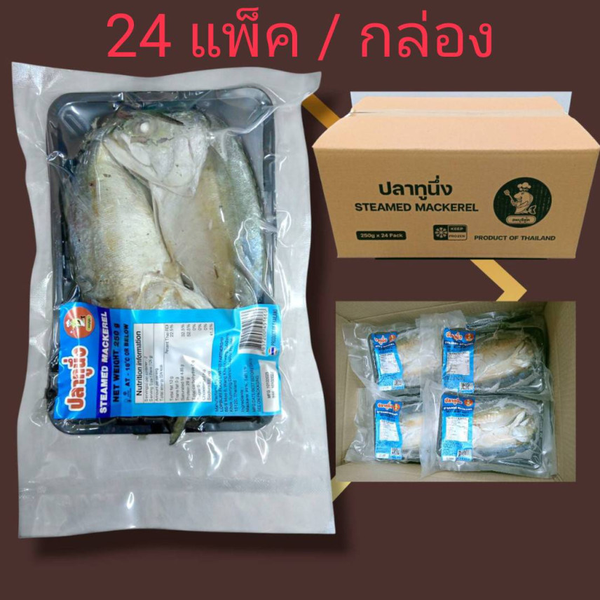 View Image ibo130fi87_S_41304358.jpg