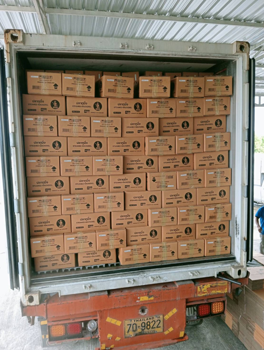 View Image ibo1k7bzyr_S_41304356_0.jpg