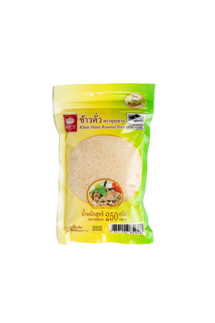 Roasted Rice Powder