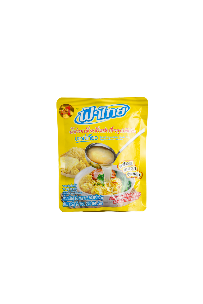 Fa Thai Brand Concentrated Instant Wonton Noodle Soup Base
