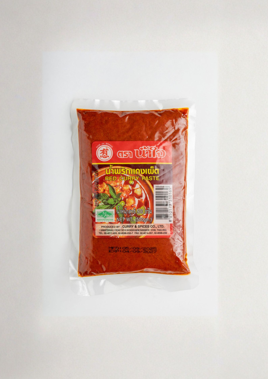 BRAND NAMJI RED CURRY PASTE