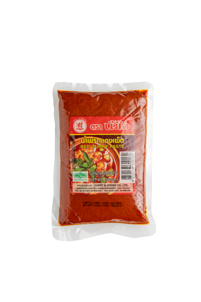 BRAND NAMJI RED CURRY PASTE
