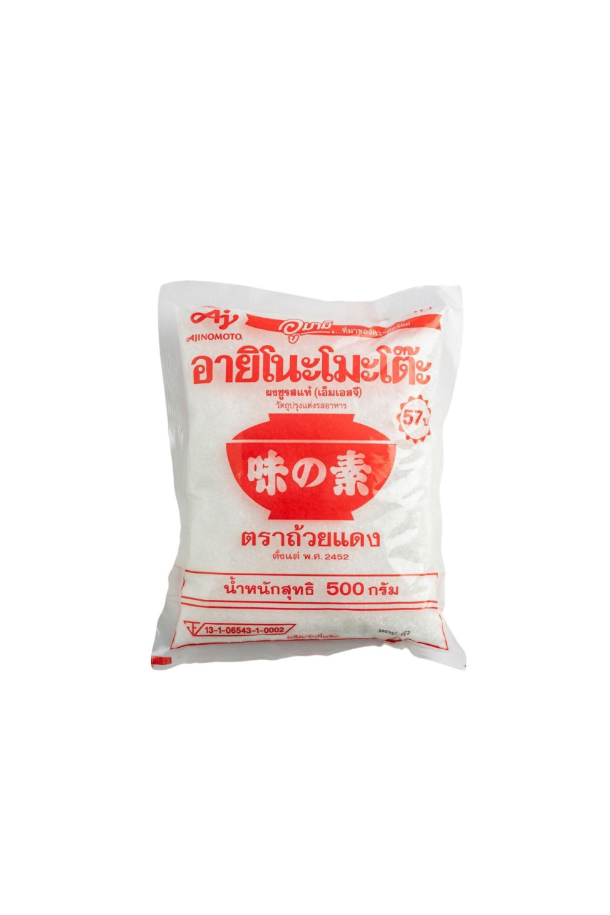 BRAND AJINOMOTO MONOSODIUM GLUTAMATE