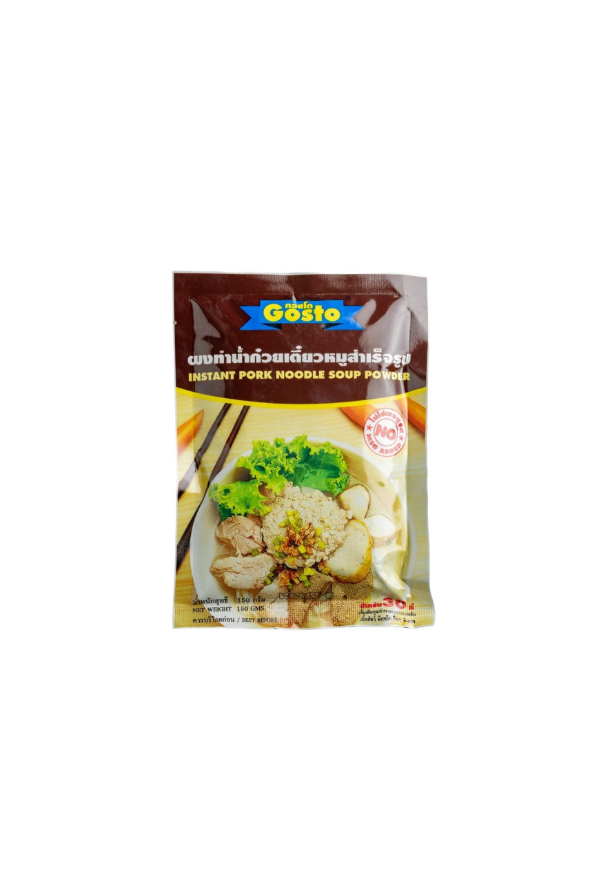 Gosto Brand Instant Pork Noodle Soup Powder