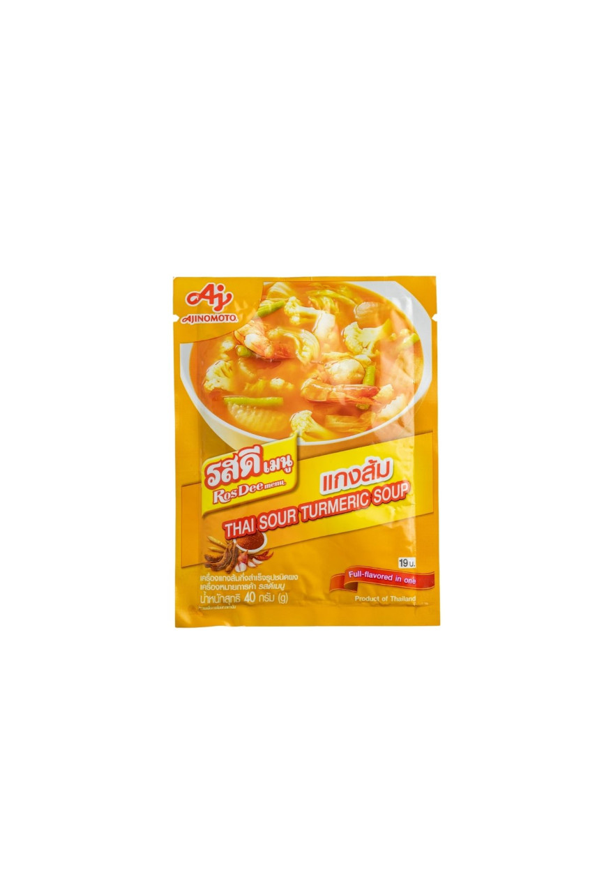 BRAND AJINOMOTO THAI SOUR TURMERIC SOUP