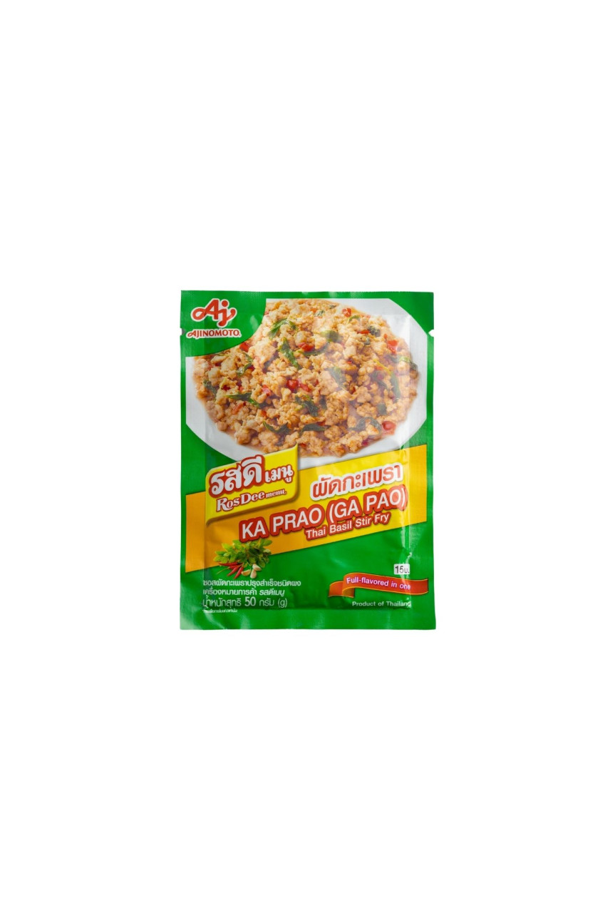 BRAND AJINOMOTO KA PRAO ( GA PAO )