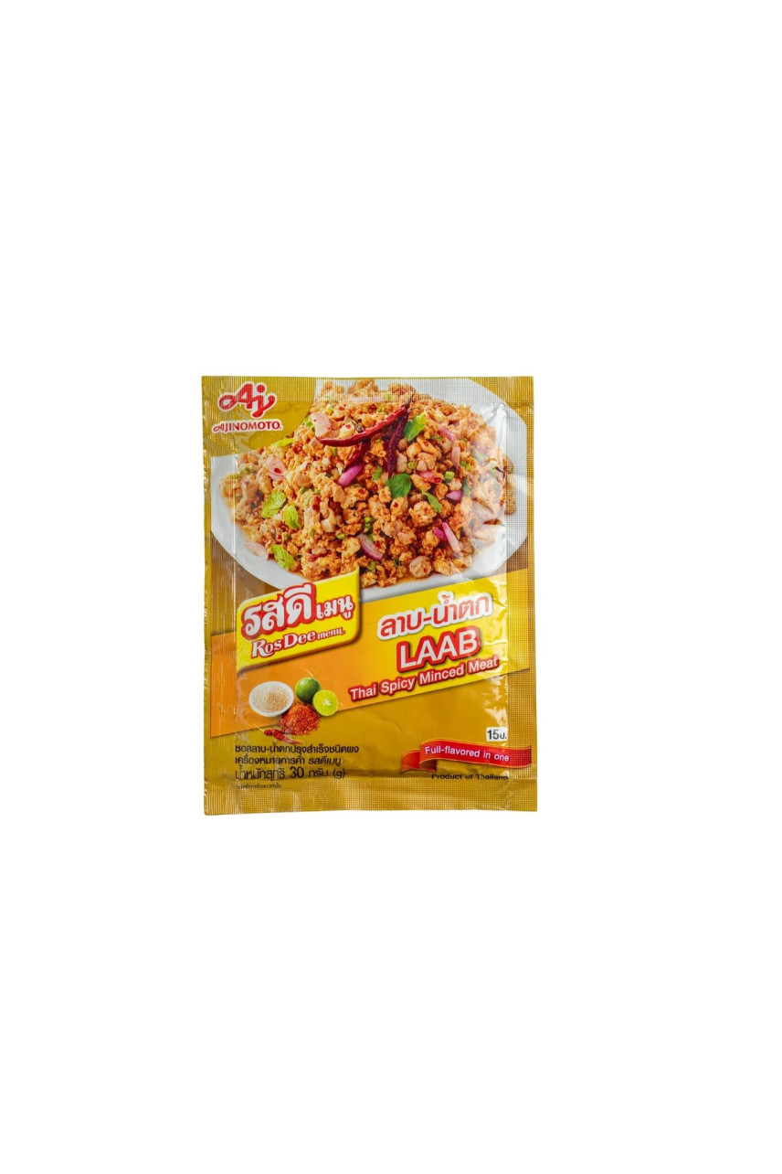 BRAND AJINOMOTO LAAB THAI SPICY MINCED NEAT