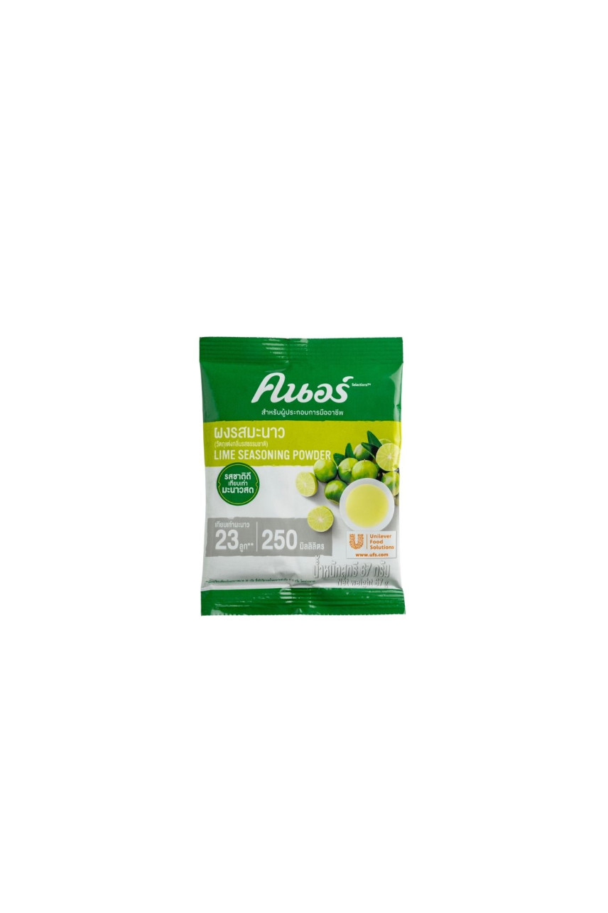 Knorr Brand Lime Powder
