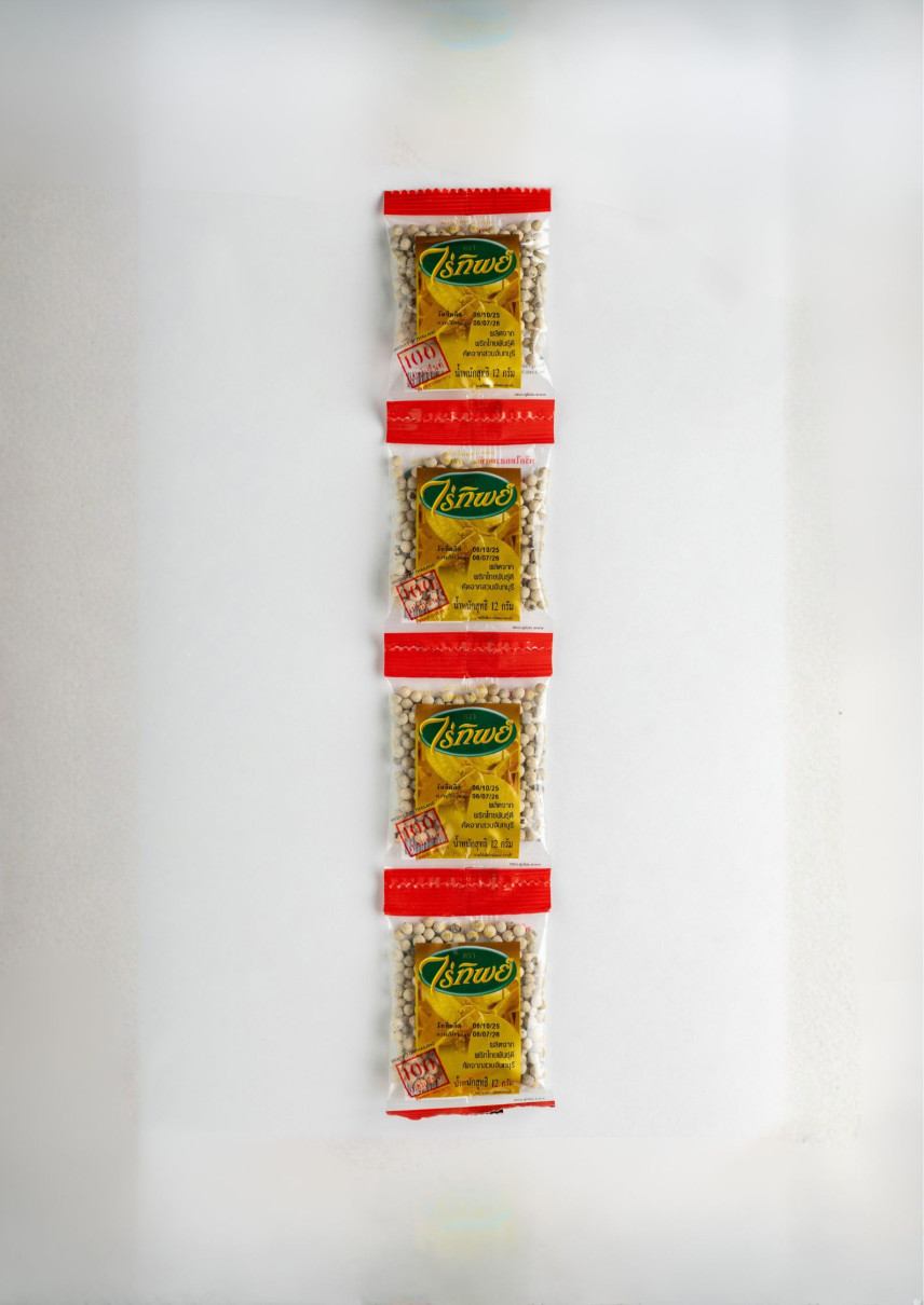 BRAND RAITIP WHITE PAPER