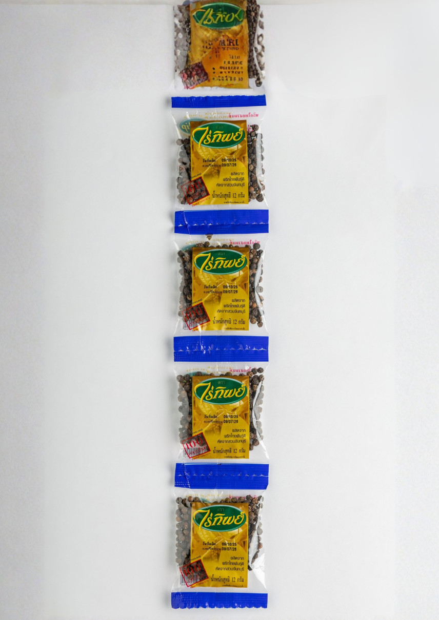 BRAND RAITIP BLACK PAPER