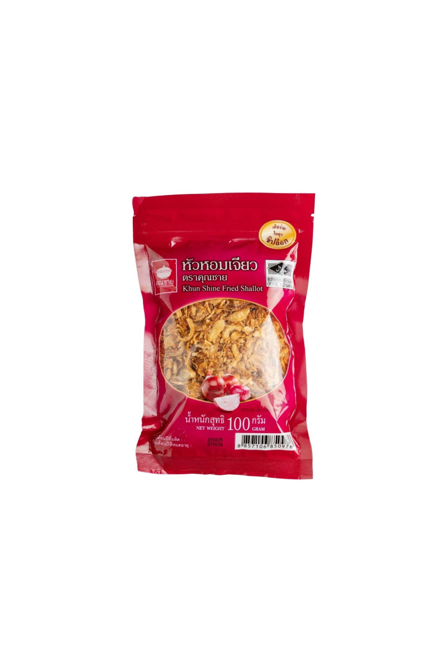 Khun Chai Brand Fried Shallots
